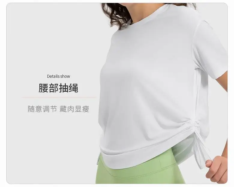 Lululemon 4-12 DSS121 4C  (1)